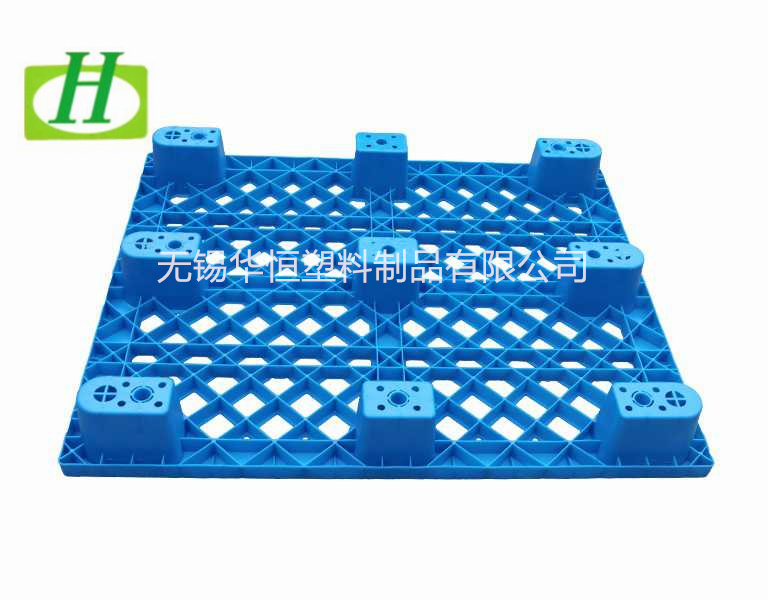 1210网格九脚塑料卡板塑料托盘  