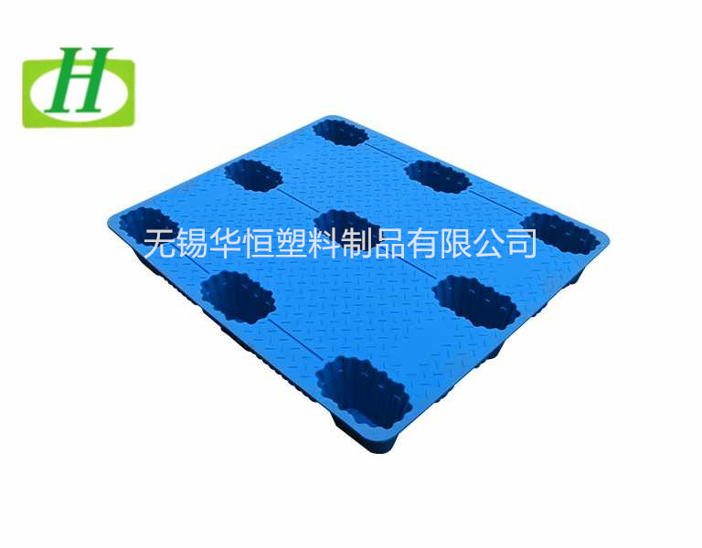 1010九脚吹塑托盘  