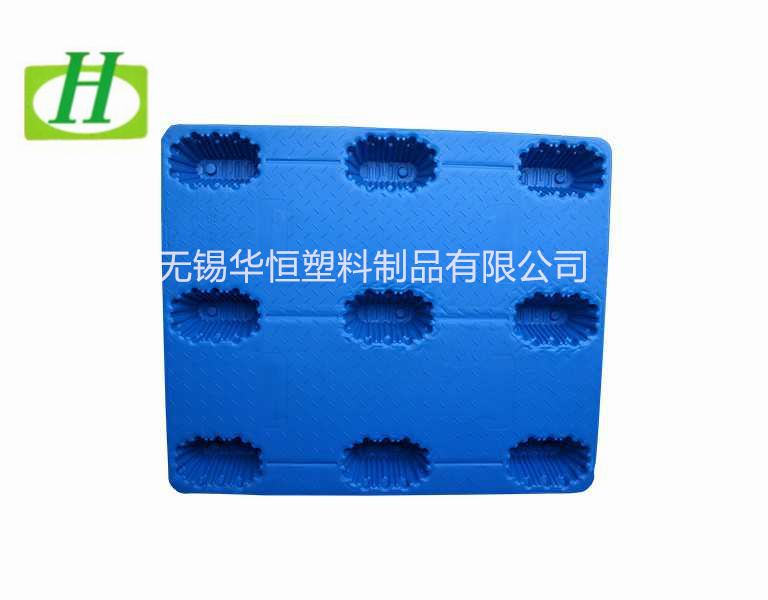 1010九脚吹塑托盘  