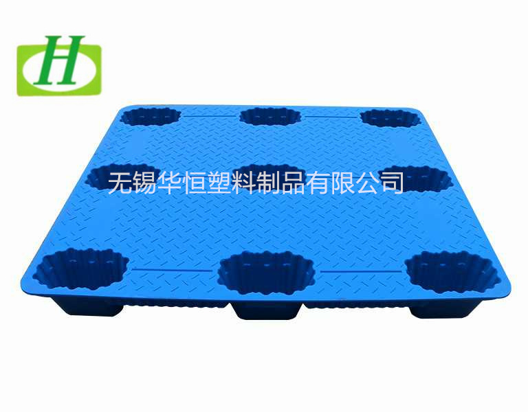 1111九脚吹塑托盘  