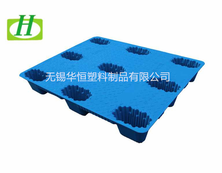 1212九脚吹塑托盘  