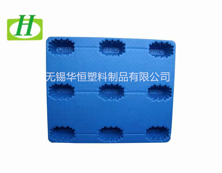 1311九脚吹塑托盘  