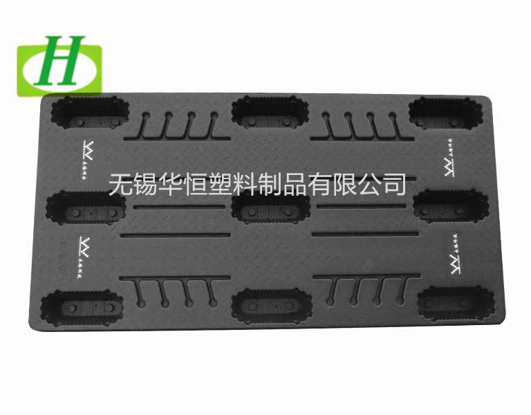 1970九脚吹塑托盘  