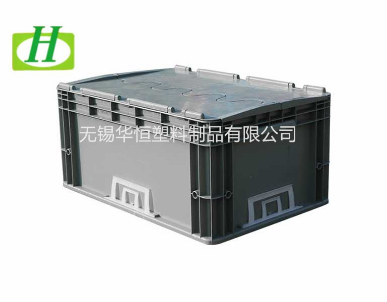 600-280塑料物流箱  