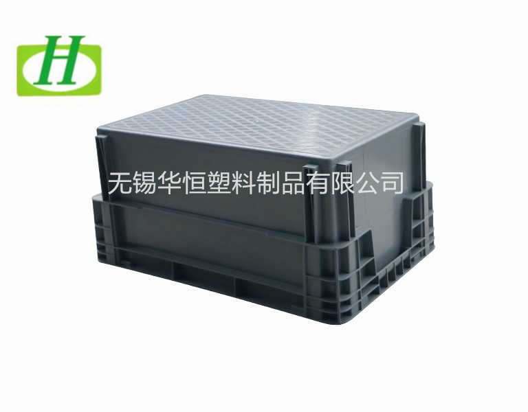 600-230错位塑料物流箱  