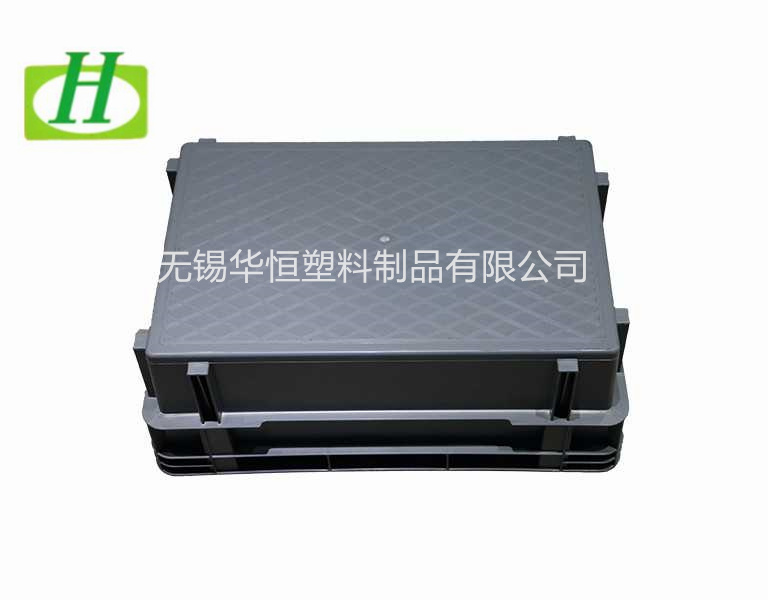 600-230错位塑料物流箱  