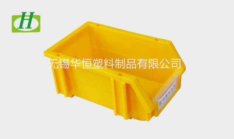 A1组合式塑料零件盒  