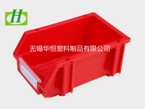 A1组合式塑料零件盒  