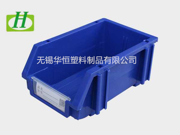 A2组合式塑料零件盒  