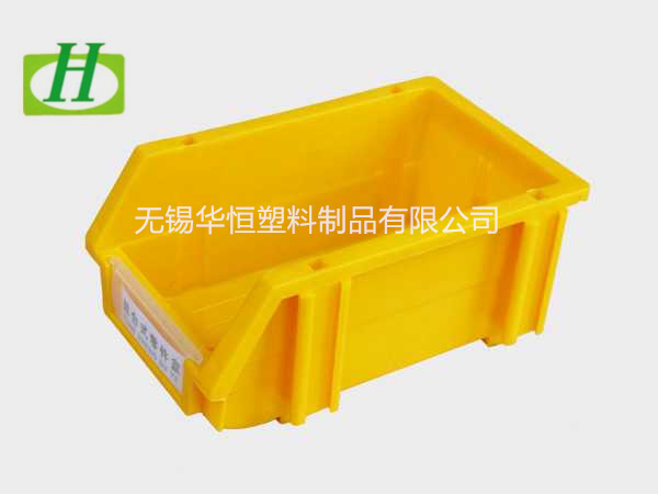 A3组合式塑料零件盒  