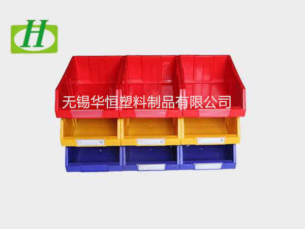 A5组合式塑料零件盒  