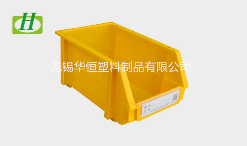 A6组合式塑料零件盒  