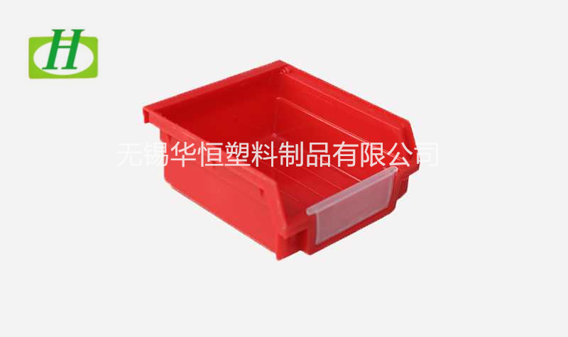 B1背挂式塑料零件盒  