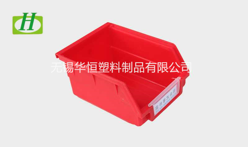 B2背挂式塑料零件盒  