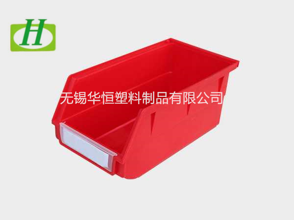 B5背挂式塑料零件盒