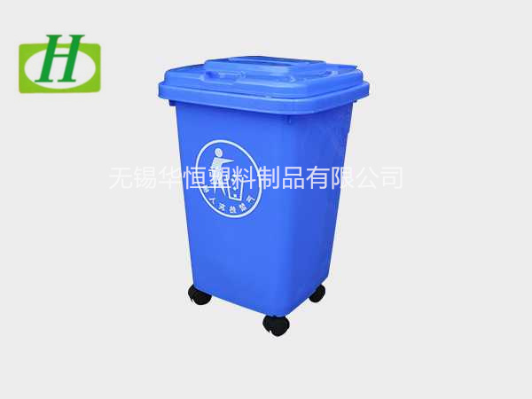 30L塑料垃圾桶  