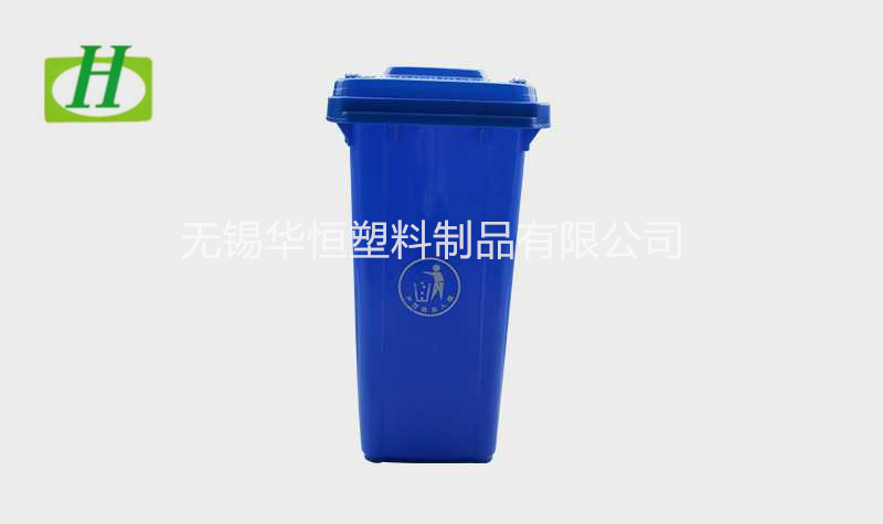 120L塑料环卫垃圾桶  
