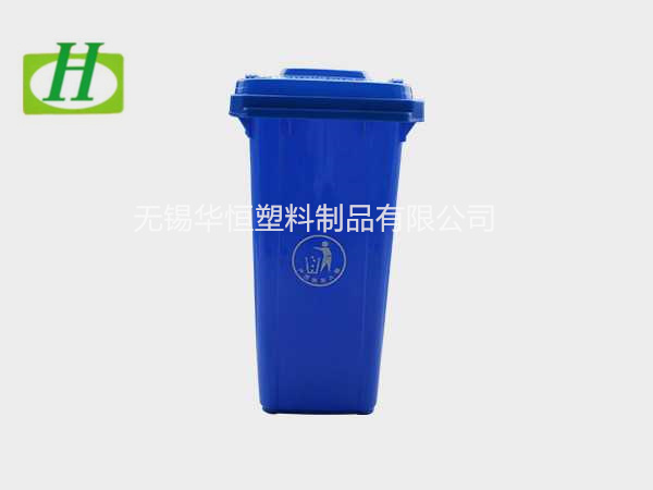 120L塑料环卫垃圾桶  