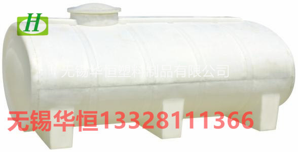卧式水箱  