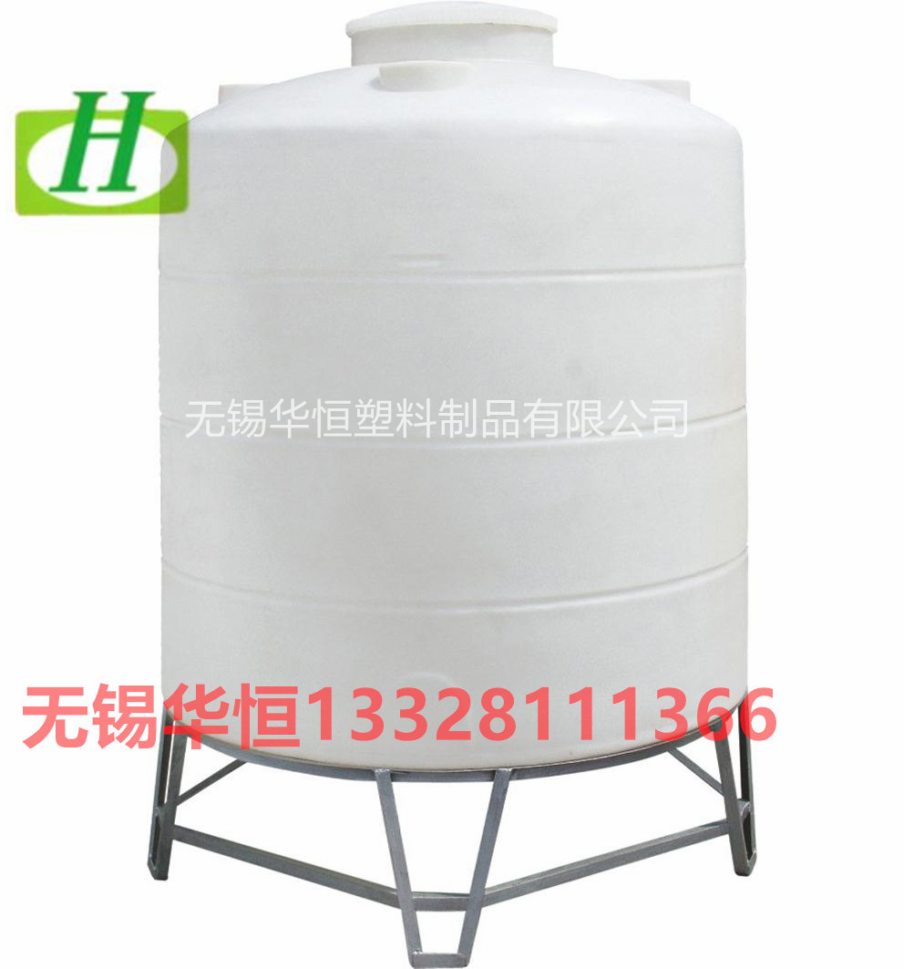 锥底水箱  