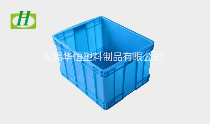 550塑料周转箱  