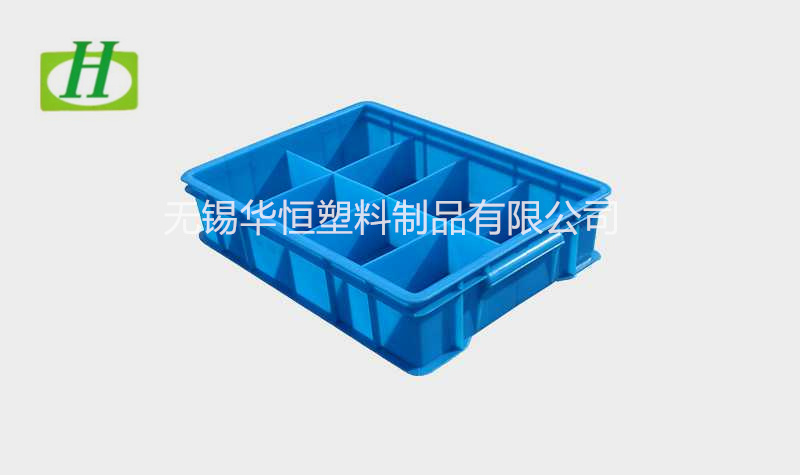 八格塑料周转箱  