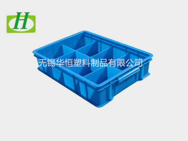 八格塑料周转箱  