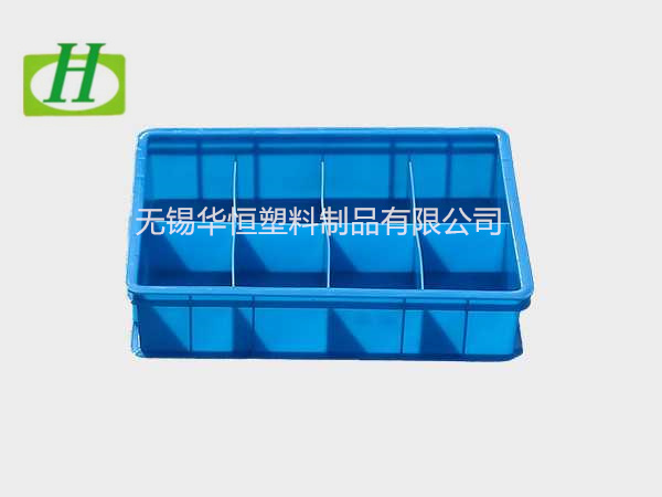 八格塑料周转箱  