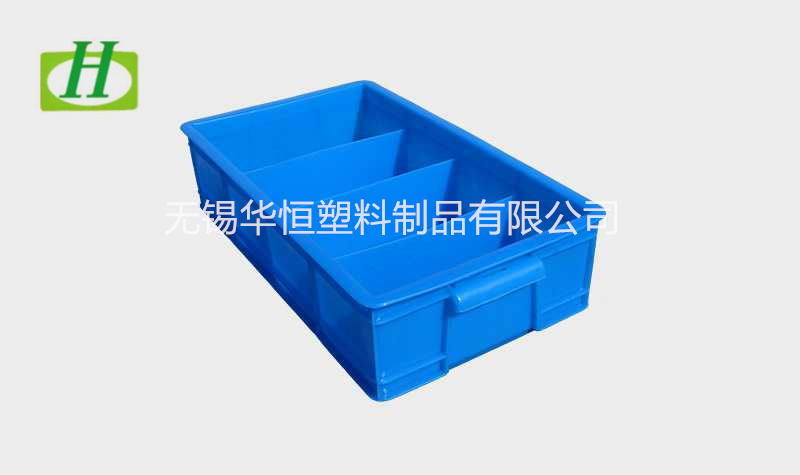 四格塑料加厚周转箱