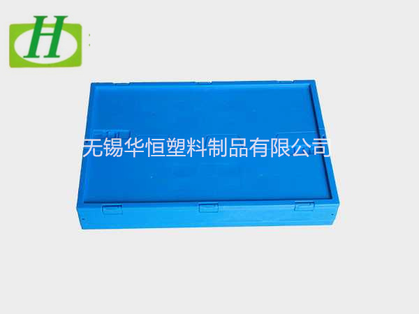 600-360塑料内倒式折叠周转箱  